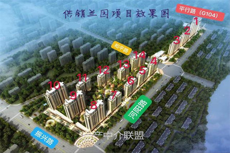 西城区华龙西苑3室2厅1卫70万109m2精装修未住出售